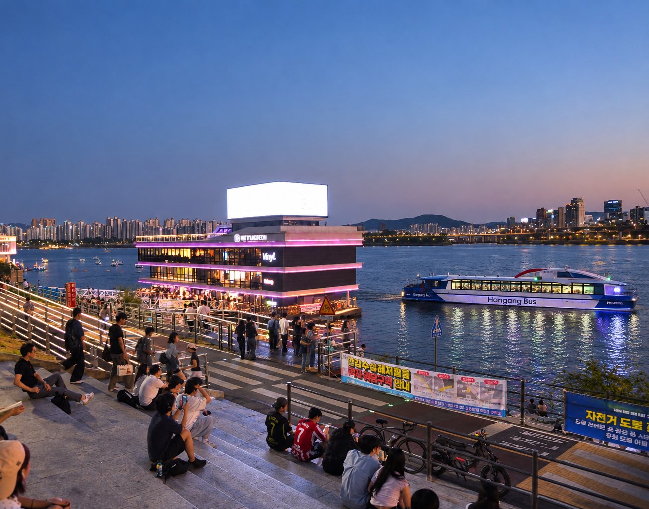 A Hangang Bus ferry passing Ttukseom pier at dusk while people sit on the river steps